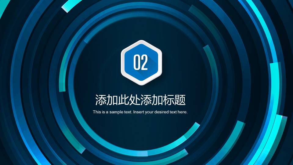 工作总结 (99).pptx